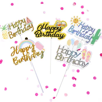 радужный топпер для торта с днем рождения, цветные аксессуары для украшения торта, инструменты, вставки для кексов, топпер для детского торта