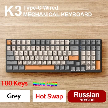 Русская игровая механическая клавиатура K3 100 Keys RGB для геймеров с возможностью горячей замены проводных игровых клавиатур KNOR Type-C, персонализированный колпачок для ключей