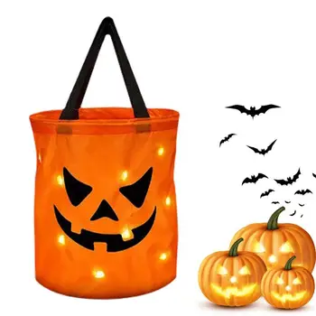 Светодиодная сумка для подарков на Хэллоуин, оранжевое ведерко для сладостей, легкое ведерко для подарков для детей, принадлежности для Хэллоуина, Сувениры