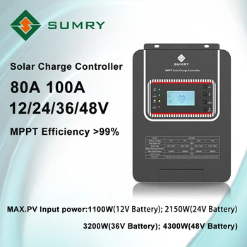 Солнечный контроллер заряда SUMRY MPPT 80A 100A 12V 24V 36V 48V Для охлаждения солнечной батареи LiFePO4 Li вентилятором