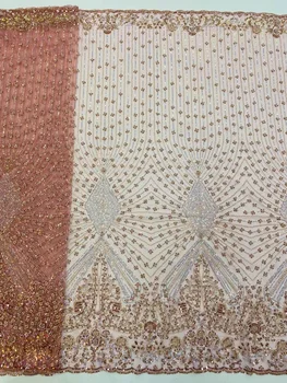 Ткань с кружевом и блестками, высококачественные свадебные платья для новобрачных, блестящая Французская сетка 2023, африканский тюль, материал
