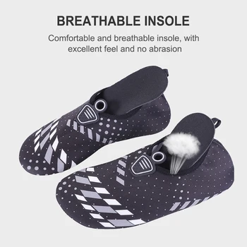 Унисекс Обувь для серфинга, плавания, мягкая водная обувь для босиком, дышащий быстросохнущий эластичный шнурок, удобный для подводного плавания на открытом воздухе