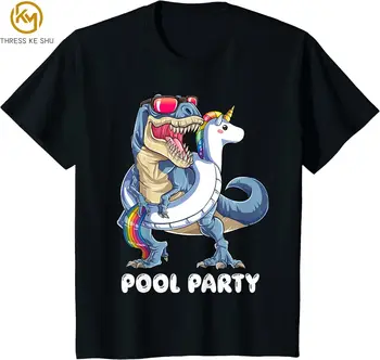 Футболка с динозавром и единорогом для вечеринки у бассейна, подарочная футболка T Rex Float Rainbow, футболка оверсайз, хлопковые футболки на каждый день Four Seasons